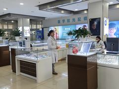 -成都新视界眼科医院·近视手术·儿童近视