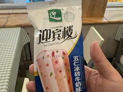 -迎宾楼(解放西街店)