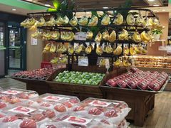 -果蔬好生活超市(新荟城店)