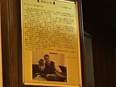 -老灶房-四川土菜(铁牛广场店)