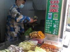 -清真回族八哥秘制饼夹菜