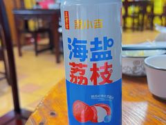 -洁雅小南方俏巴鱼馆(汴河街店)