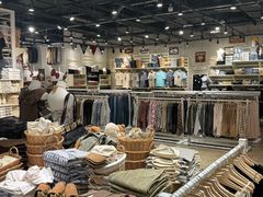 -BASEMENT FG (成都太古里店)