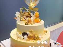 鸡宝宝生日蛋糕-兔子妃私人定制蛋糕(城南花苑南区店)
