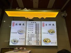 -刘信牛羊肉泡馍小炒(回民街店)
