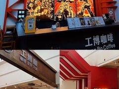 -柳州工业博物馆