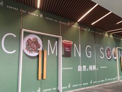 -HALO广场(梨园路店)