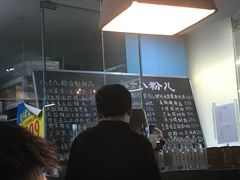 -八十八粉儿(尚都店)