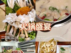 -老员外骨汤火锅(海州古城店)