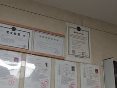 -半岛宠物医院24小时(白果林店)