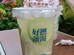 -颈渴