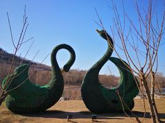 -河北省园博园