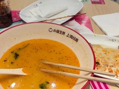 -小杨生煎(松江大学城店)
