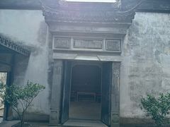 -乌镇东栅景区