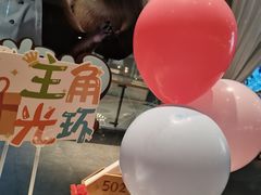 -四海一家自助餐(益田假日广场店)