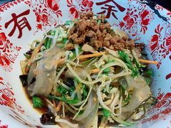 麻酱大拉皮-人民公社大食堂(张家湾店)