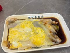 -银记肠粉店(北京路店)