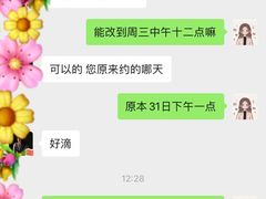 -一墨照相馆·证件照·形象照(世博店)