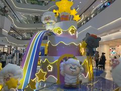 -北京路天河城