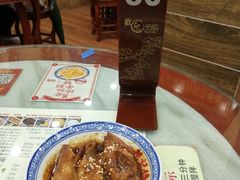 -赵记传承·中国甜品(福州总店)