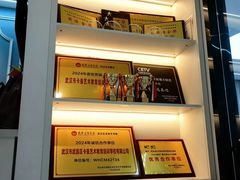 -武汉音乐学院徐东基地