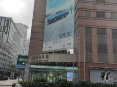 -上海置地广场(南京东路店)