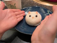 -湊湊火锅·茶憩(打浦桥日月光店)