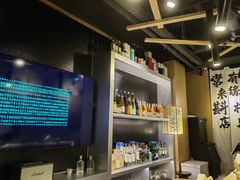 -GAM HighBall 日式小酒馆