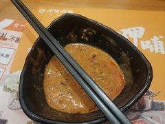 -呷哺呷哺(郑州国贸360餐厅店)