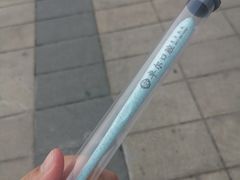 -卓尔美笑口腔·种植·矫正·儿童颜面管理(辽宁街店)