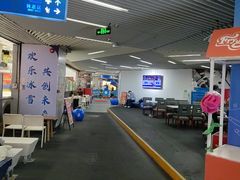 -正佳冰河湾真冰滑冰场