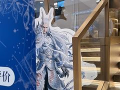 -霸王茶姬(上海恒基名人店)