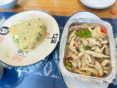 -益恒饭店乡间白族菜(古城总店)