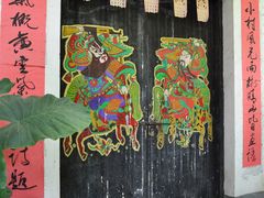 -小洲村