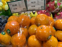 -鲜丰水果(明桂南苑店)