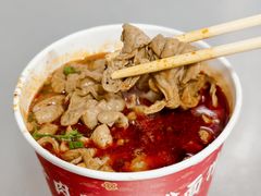 -中山牛肉肥肠粉面馆(军工社区店)