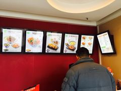 -永和大王(巨峰路店)