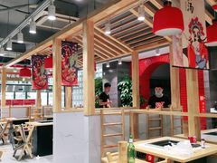 -袁记串串香(北国店)