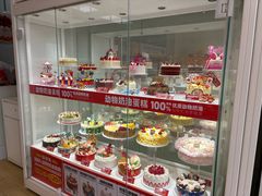 -味多美蛋糕(六里桥店)