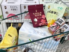 -华润万家(云河店)