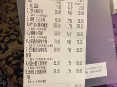 -惠食佳·朱雀(东方商厦店)