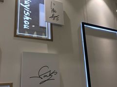 -重庆刘一手(巴黎一店)