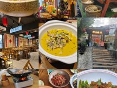 -后湖小院·乡野田园菜