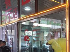 -何适山庄 ·可团建(水长城P2停车场店)