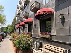 -老井俄式餐厅