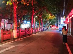 -海鲜谷(瓯悦店)