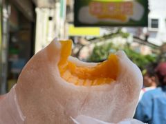 -澳门长洲糯米糍(柯打苏沙街店)