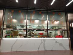 -福合埕牛肉火锅(长平国新店)