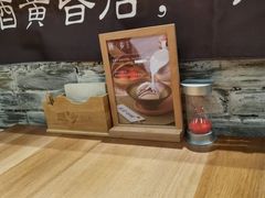 -顾乡私房菜(金沙天街店)