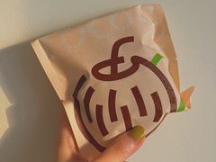 -泽田本家·铜锣烧(TX淮海店)